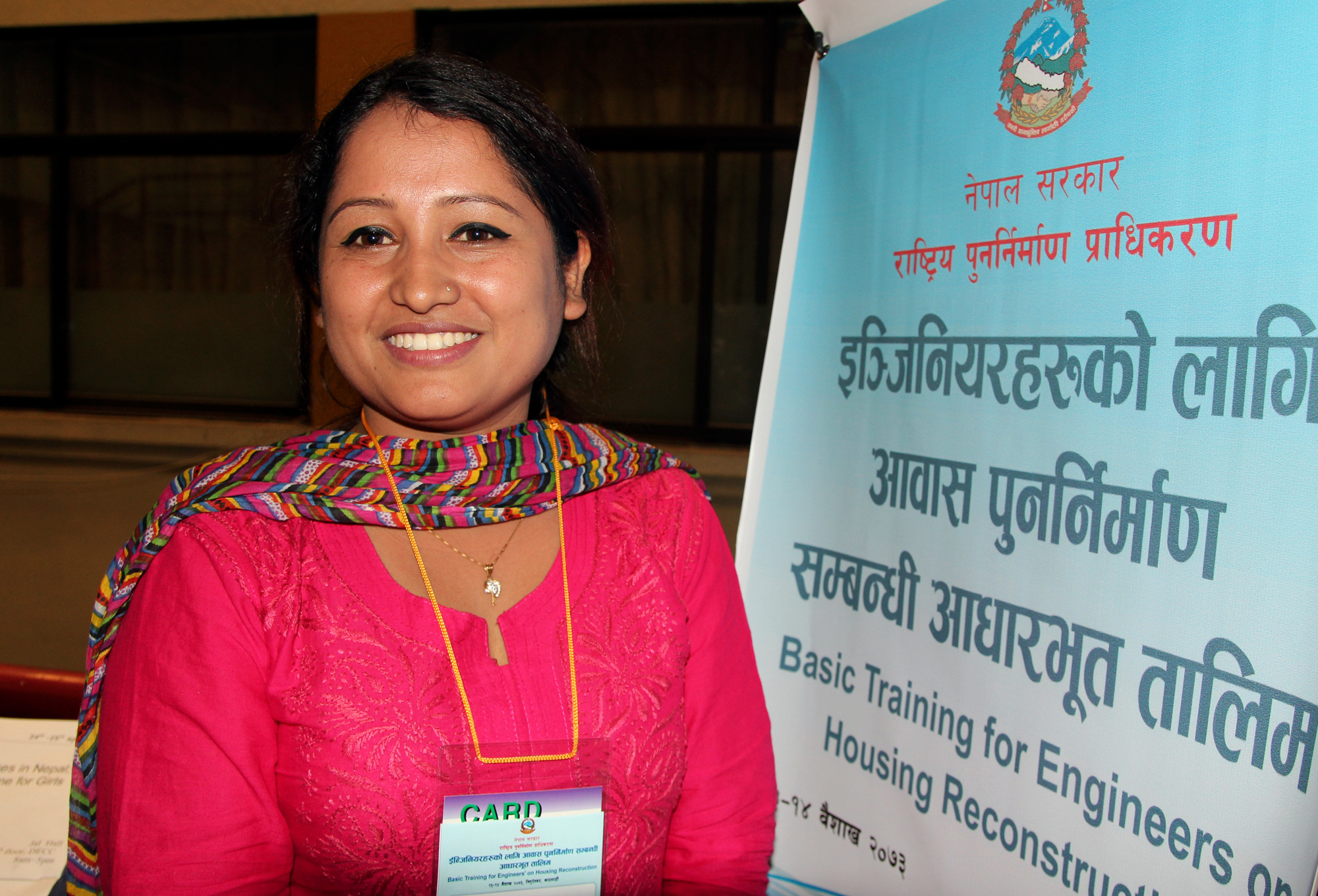 Engineer Manja Khadka, Kathmandu, Nepal